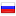 e-talker.ru server is located in Russia